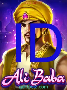 AliBaba